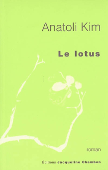 Kim — Actes Sud