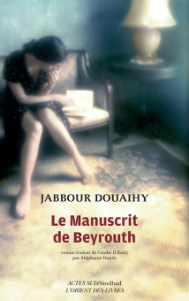 Douaihy — Actes Sud