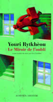 Rytkhèou — Actes Sud