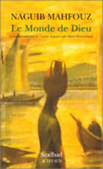 Mahfouz — Actes Sud