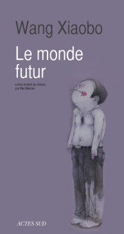 Xiaobo — Actes Sud