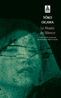 Ogawa — Babel