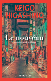 Higashino — Actes Sud