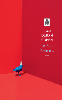 Cohen — Babel