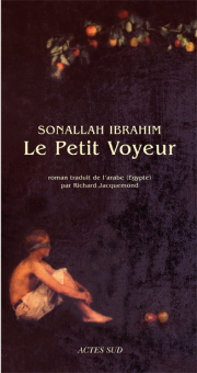 Ibrahim — Actes Sud