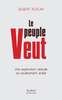 Achcar — Actes Sud