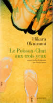 Okuizumi — Actes Sud