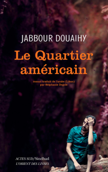 Douaihy — Actes Sud