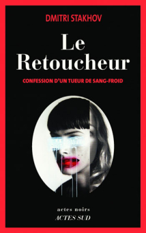 Stakhov — Actes Sud
