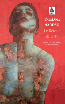 Haddad — Babel