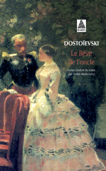 Dostoïevski — Babel