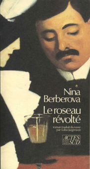 Berberova — Actes Sud