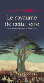 Barakat — Actes Sud