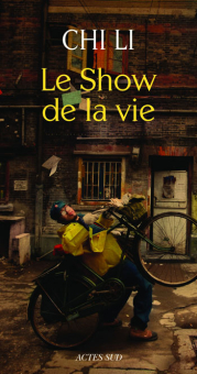 Chi — Actes Sud