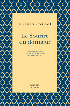 Al-Jarrah — Actes Sud
