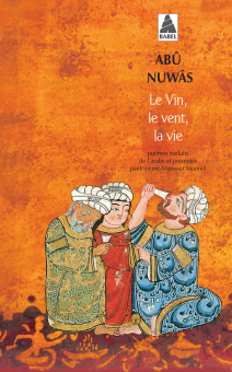 Abû-Nuwâs — Babel