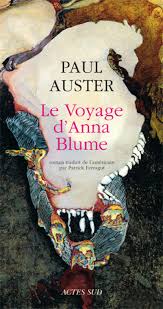 Auster — Actes Sud