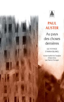 Auster — Babel