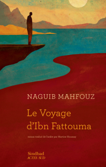 Mahfouz — Actes Sud