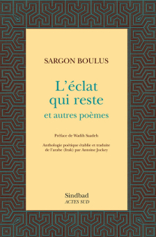 Boulus — Actes Sud