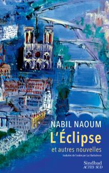 Naoum — Actes Sud