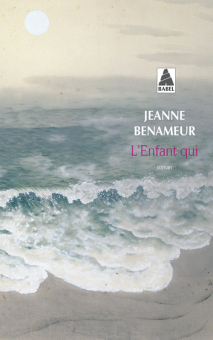 Benameur — Babel
