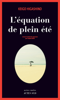 Higashino — Actes Sud