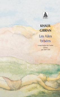 Gibran — Babel
