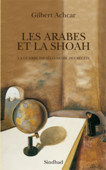 Achcar — Actes Sud