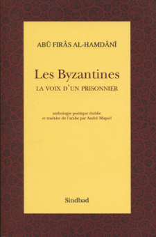 Al-Hamdânî — Actes Sud