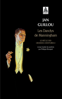 Guillou — Babel