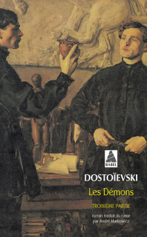 Dostoïevski — Babel