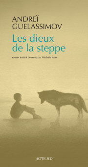 Guelassimov — Actes Sud