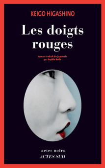 Higashino — Actes Sud