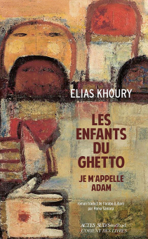 Khoury — Actes Sud