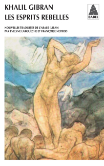 Gibran — Babel