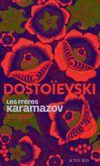 Dostoïevski — Actes Sud