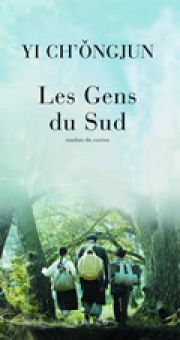 Ch'ongjun — Actes Sud