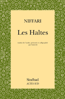 Niffari — Actes Sud