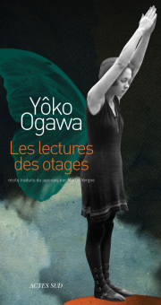 Ogawa — Actes Sud