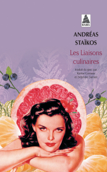 Staïkos — Babel