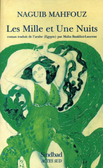 Mahfouz — Actes Sud