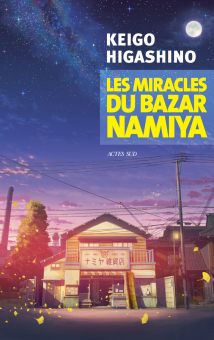 Higashino — Actes Sud