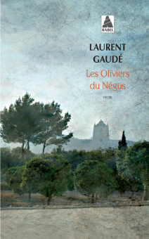 Gaudé — Babel