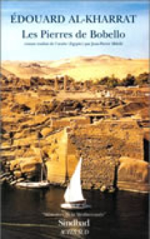 Al-Kharrat — Actes Sud