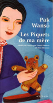 Wansô — Actes Sud