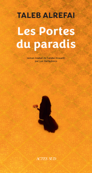 Alrefai — Actes Sud