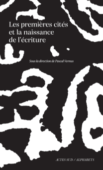Vernus — Actes Sud