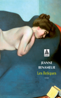 Benameur — Babel