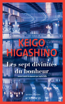 Higashino — Actes Sud